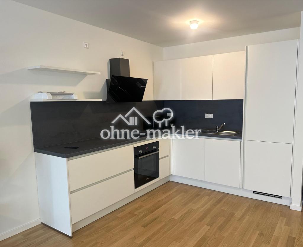 Moderne möblierte 2 ZKB Wohnung mit Balkon in der Schwetzingerstadt - Photo 3