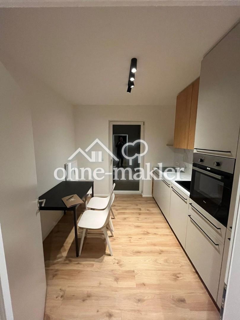3 WG-Zimmer in Top-Lage - Photo 2
