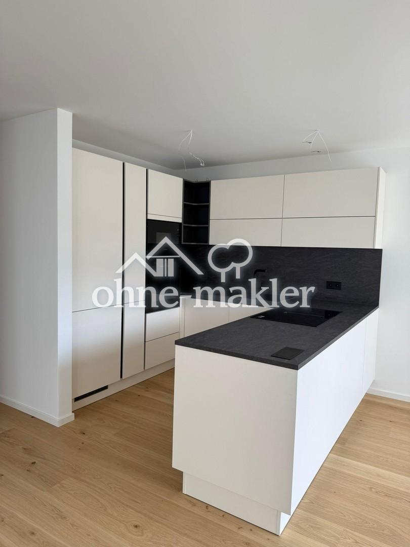 Stilvolle, neuwertige 3,5-Raum-Wohnung mit geh. Innenausstattung mit Balkon und EBK in Neckarsulm - Foto 4