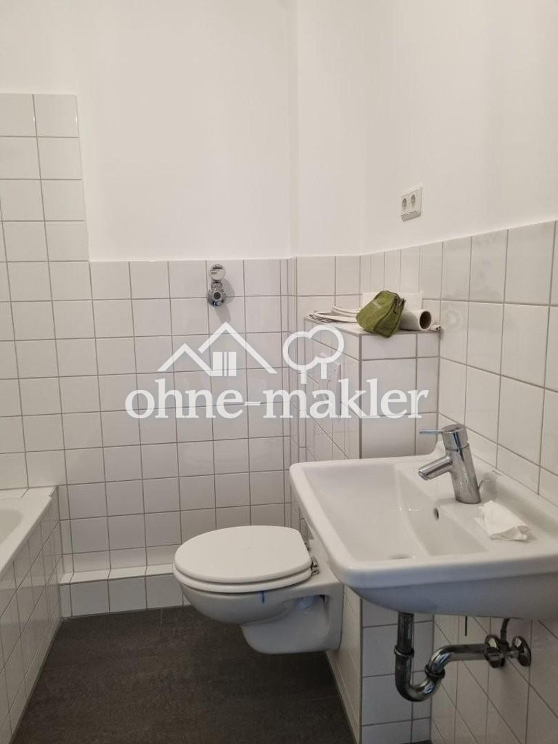 Helle 2- Zimmer Wohnung zur Miete - Photo 5