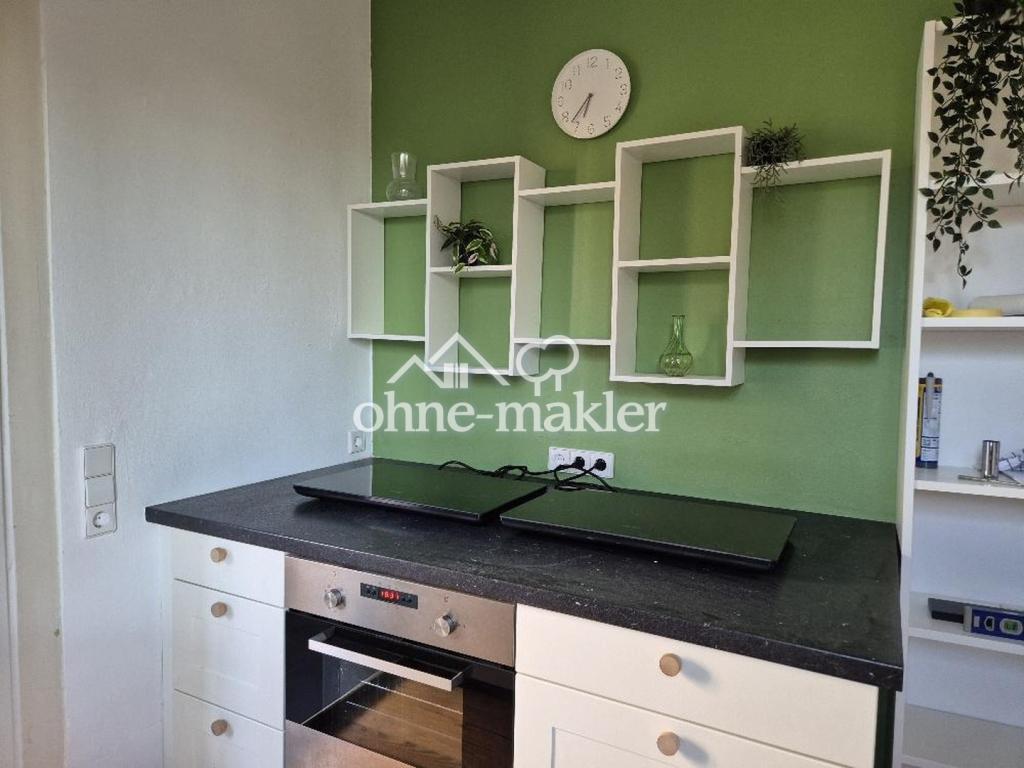 WG-Zimmer 19 m² | möbliert auf Wunsch | Löwenmarkt Stgt-Weilimdorf | 540 € warm - Photo 2
