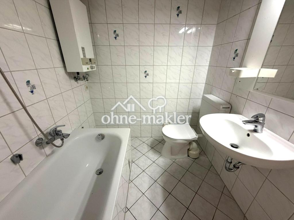 Schöne 2-Zimmer Wohnung , INKL. KÜCHE * in LU Zentrum - Photo 3