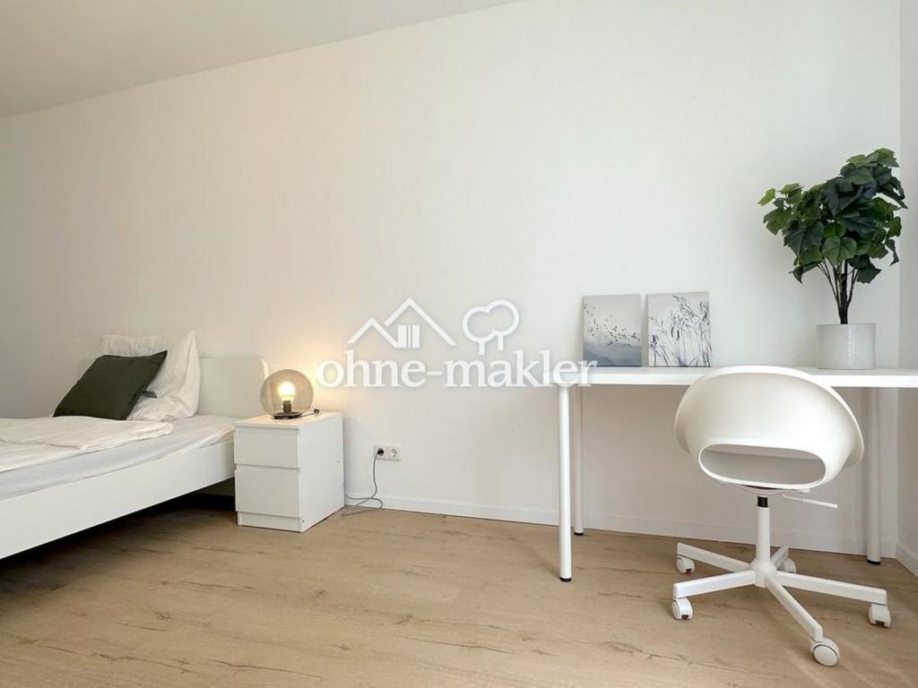 Möbliertes WG-Zimmer (15 m²) mit Loggia in Heidelberg-Emmertsgrund - Photo 4