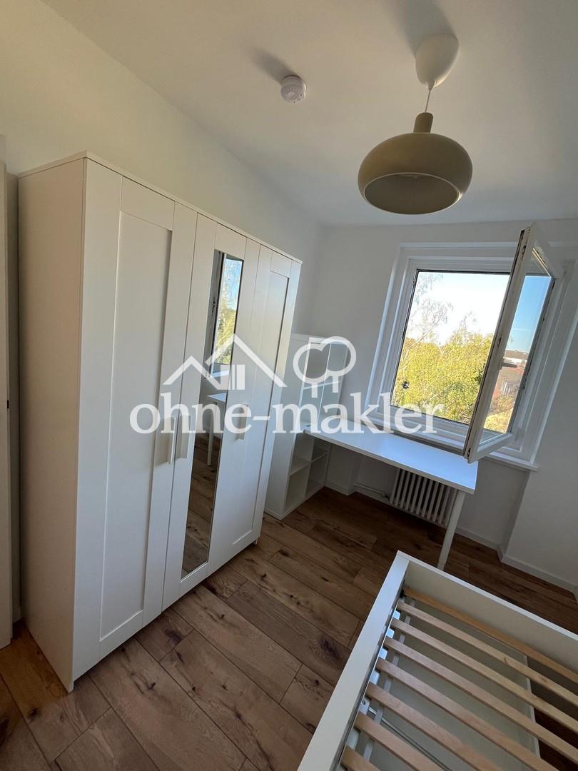 4er WG - Erstbezug nach Renovierung - 550€ bis 700€ Kaltmiete pro Zimmer - Photo 3