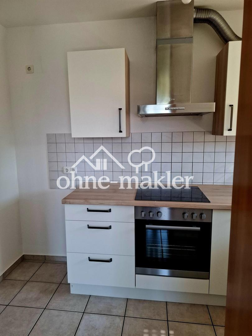 2,5 Zi. Wohnung 63825 Westerngrund - Photo 1