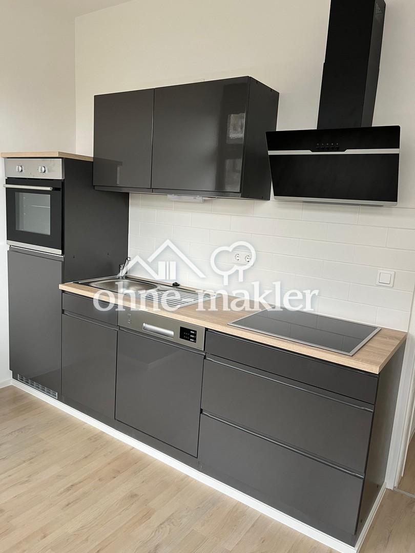 Renovierte 3-Zimmer-Wohnung in zentraler Lage - Foto 3