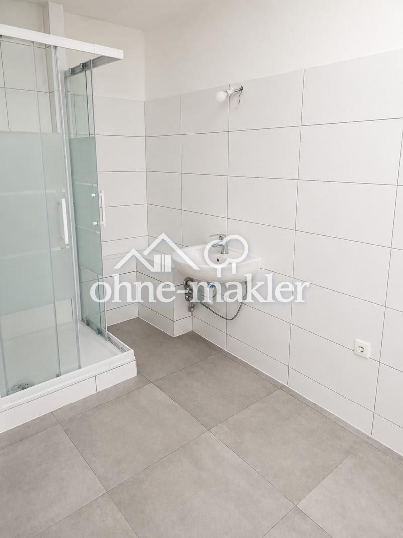 Modernes möbliertes WG-Zimmer in Mannheim-Käfertal - Foto 5
