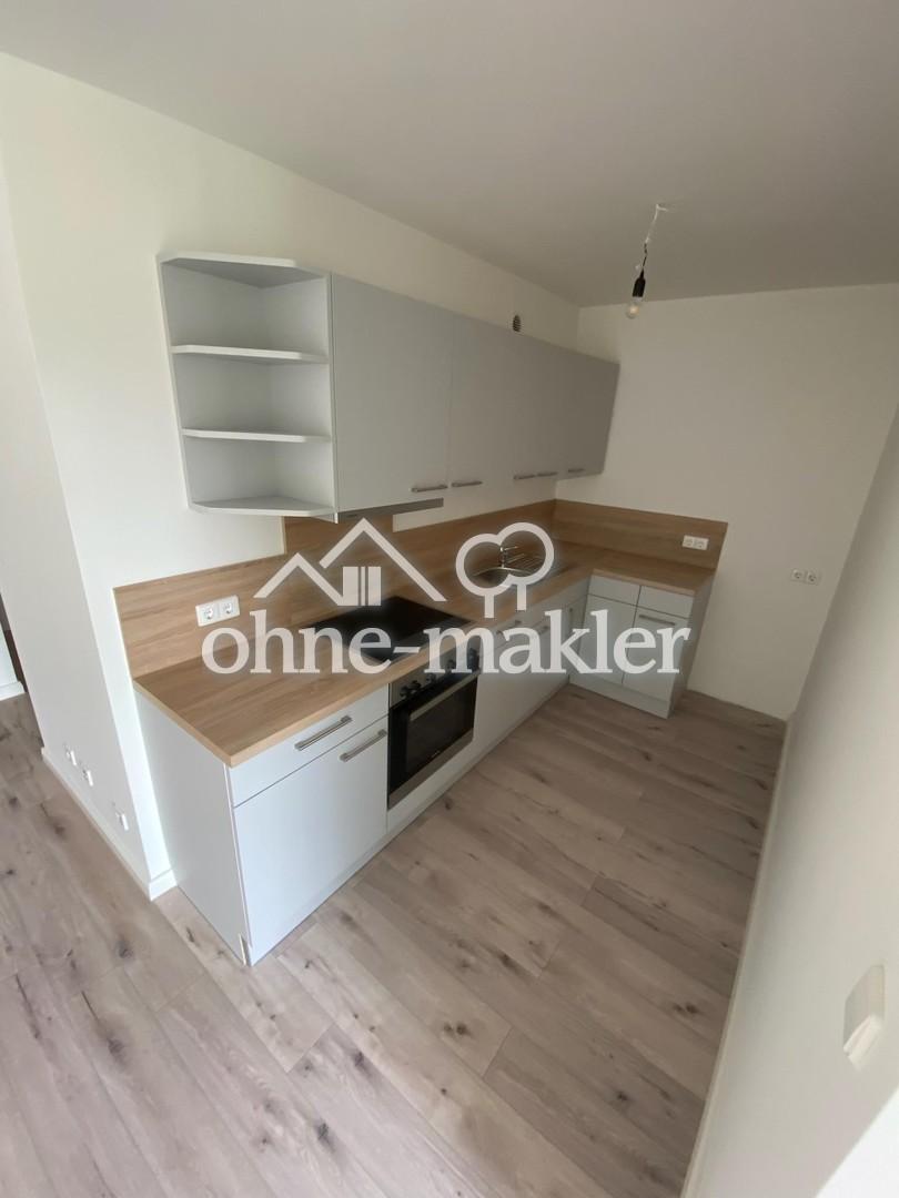 FRISCH SANIERTE UND RUHIG GELEGENE WOHNUNG IN S- BAHN- NÄHE - Photo 4