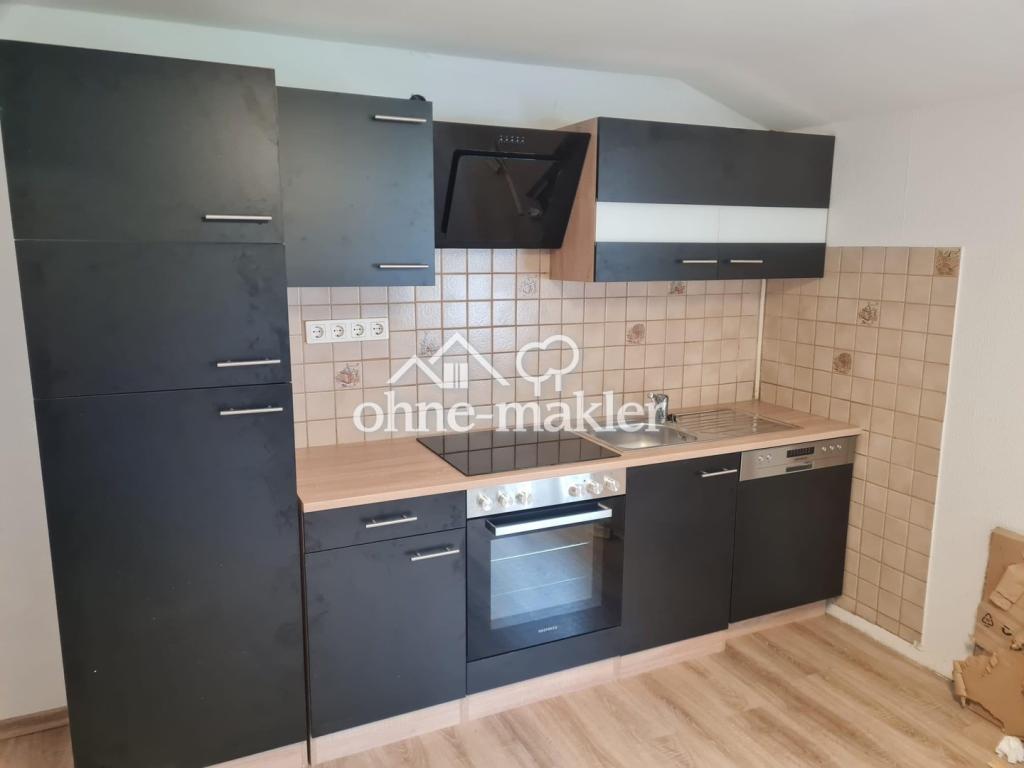 moderne 3,5-Zi fussläufig zum Bahnhof, 72479 Strassberg - Foto 1