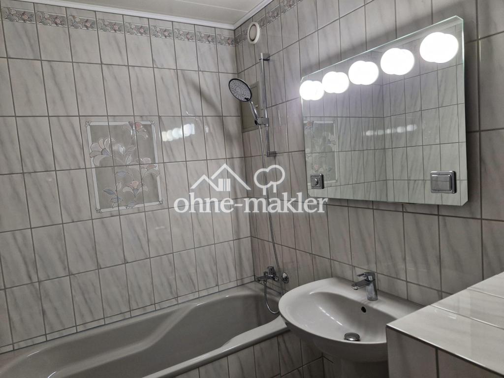 4 Zimmer Wohnung - Foto 5