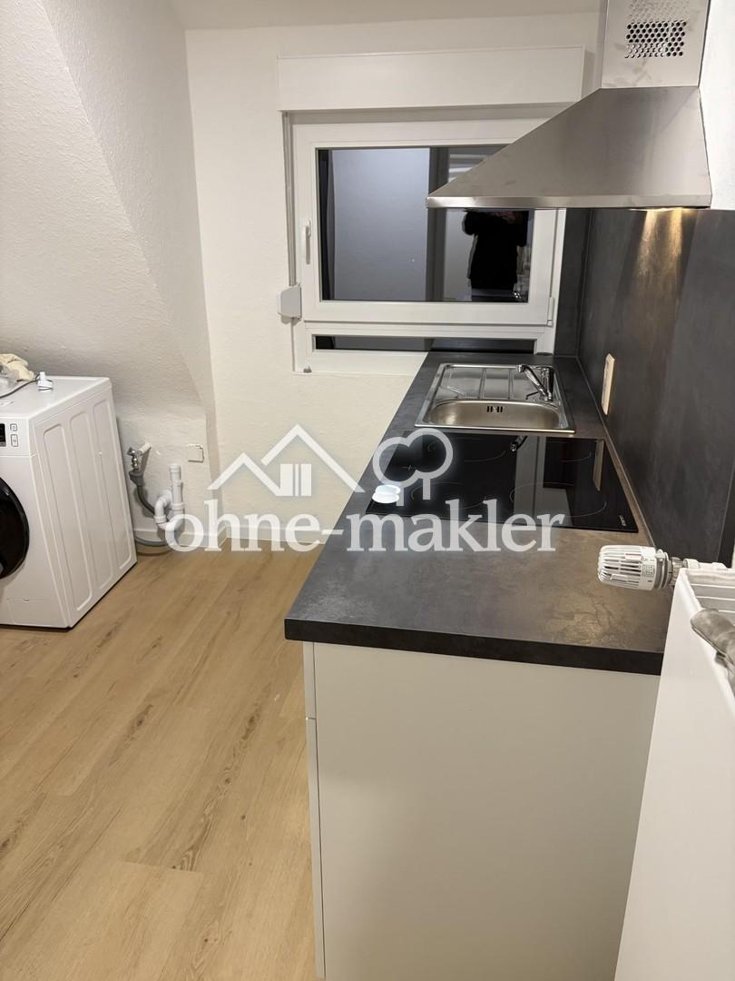 Möbliertes WG-Zimmer in 4er-Frauen-WG in Heilbronn-Neckargartach - Foto 5