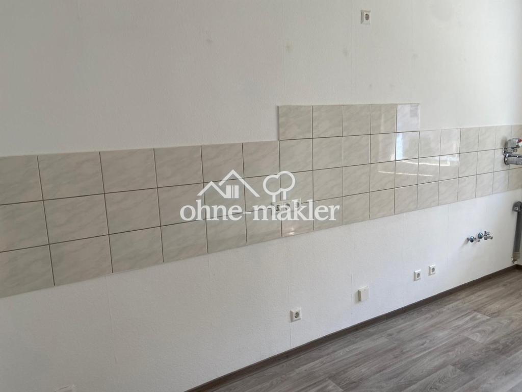 Schöne 2-Zimmer-Wohnung mit großem Balkon in ruhiger Wohnlage von Hockenheim - Foto 2