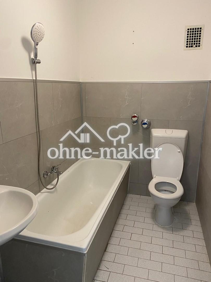 Schöne 2-Zimmer-Wohnung mit großem Balkon in ruhiger Wohnlage von Hockenheim - Foto 3