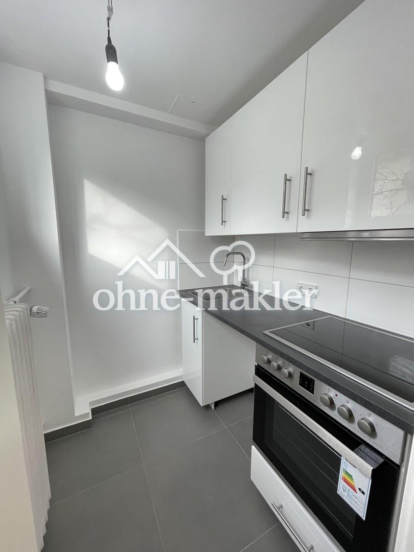 Renovierte 1-ZKB-Wohnung mit Balkon – Top-Lage im Herzen des Frankfurter Westends - Foto 5