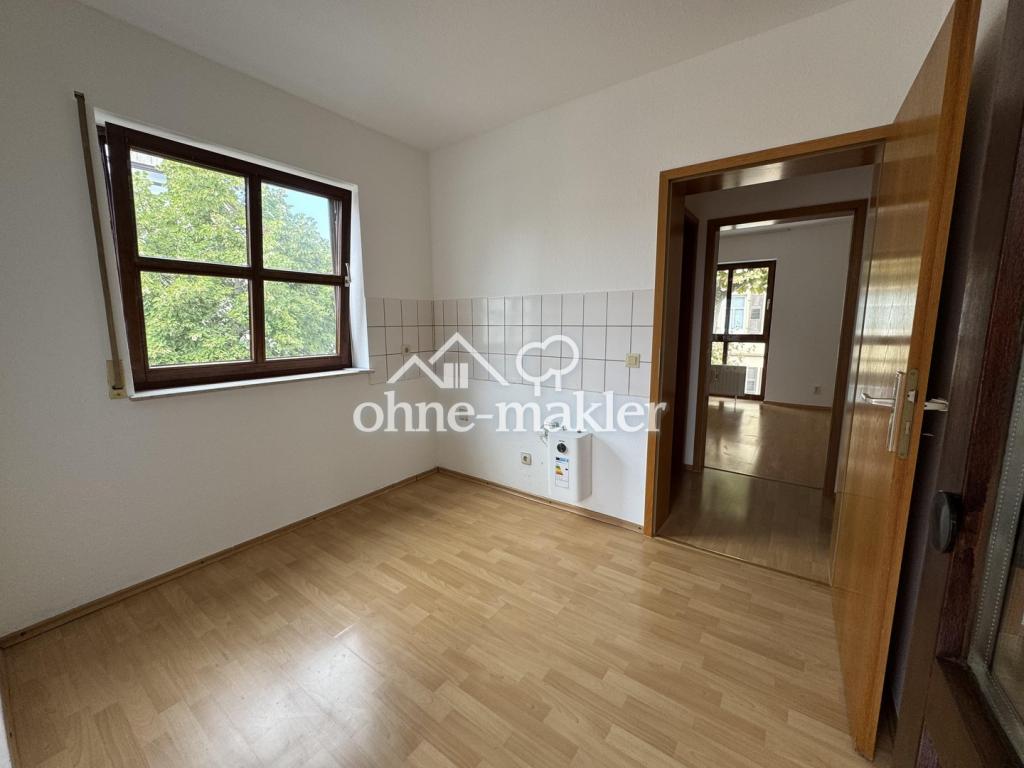 Zentral gelegene 2-Zimmer-Wohnung - Foto 4