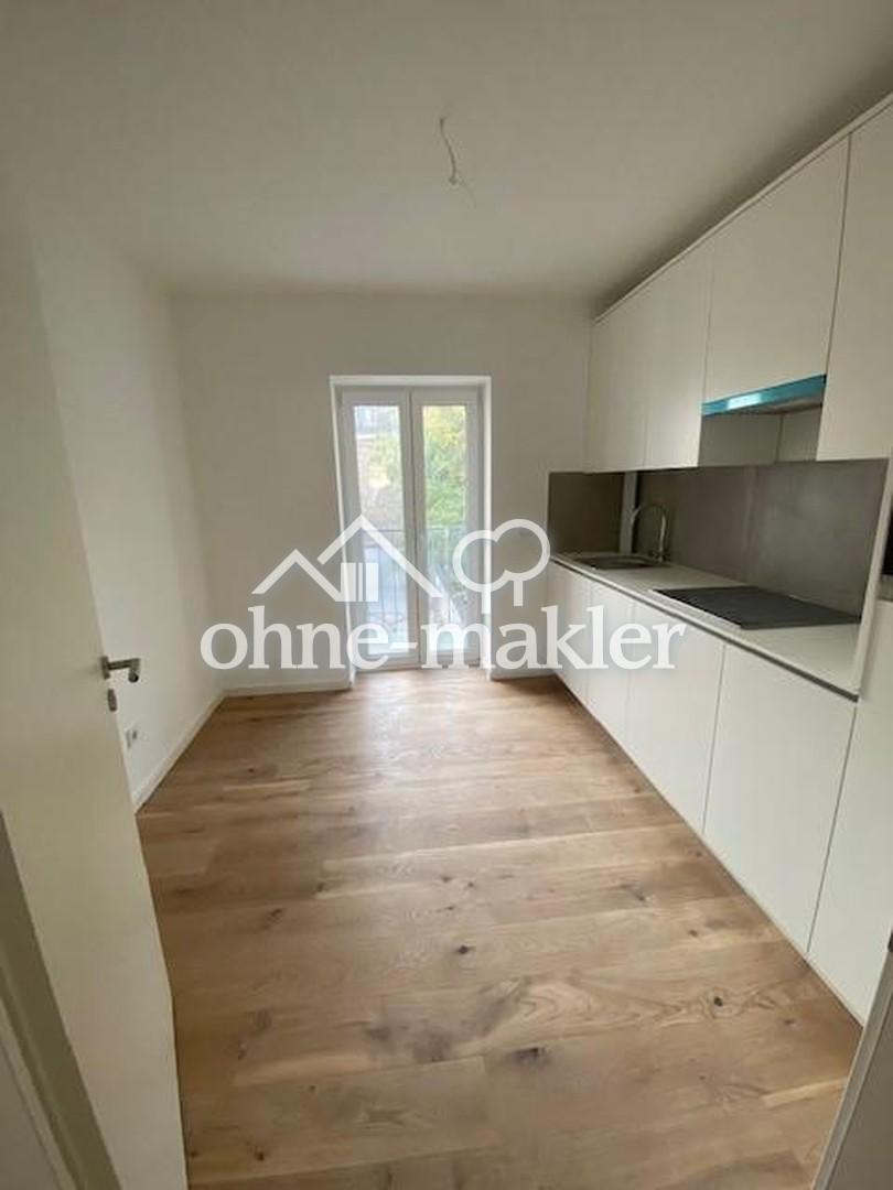 Moderne 2-Zimmer-Wohnung mit exklusiver Terrasse! - Photo 1