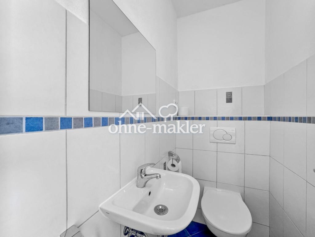 WG-Neugründung (3er-Wg mit Balkon) - Foto 4