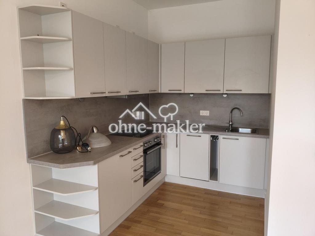 High Park - Exklusive 2-Zimmer-Wohnung mit Terrasse im 4. OG - Photo 3