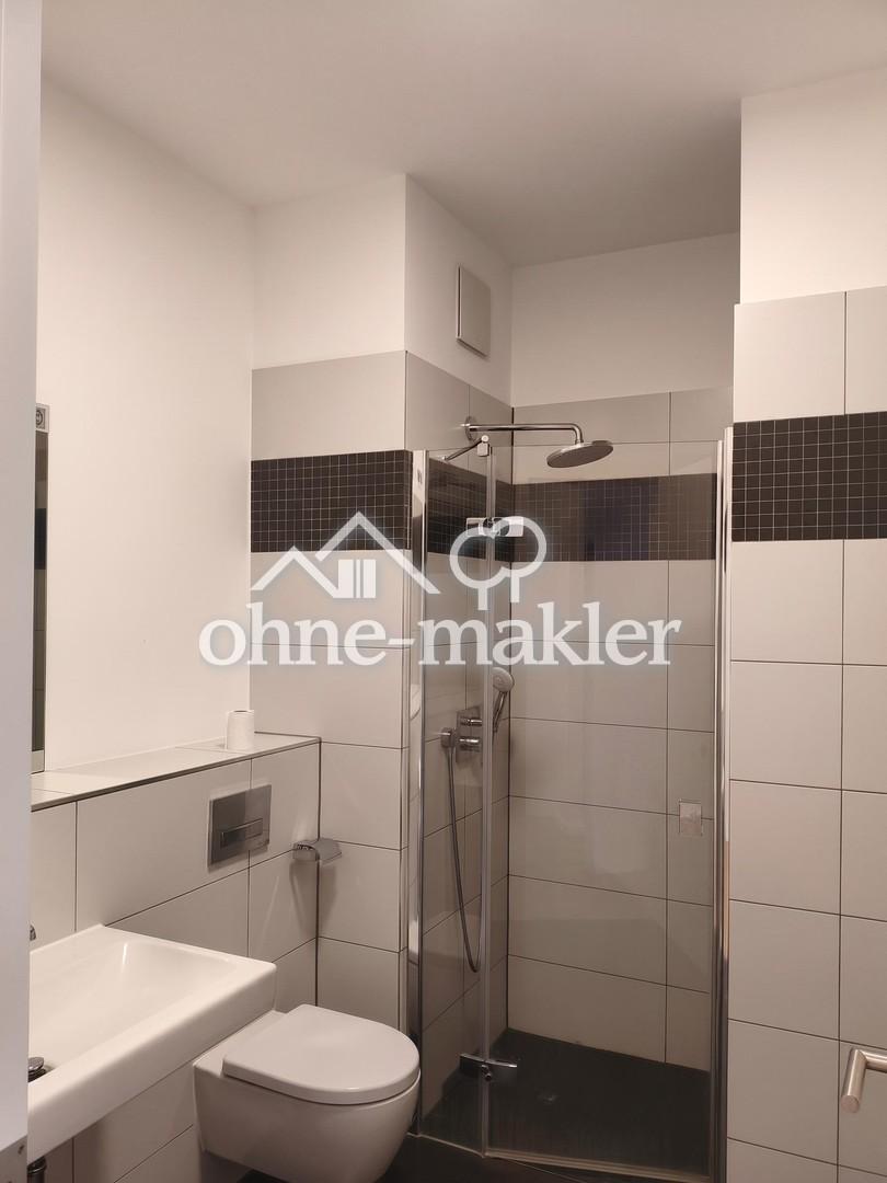 High Park - Exklusive 2-Zimmer-Wohnung mit Terrasse im 4. OG - Photo 4