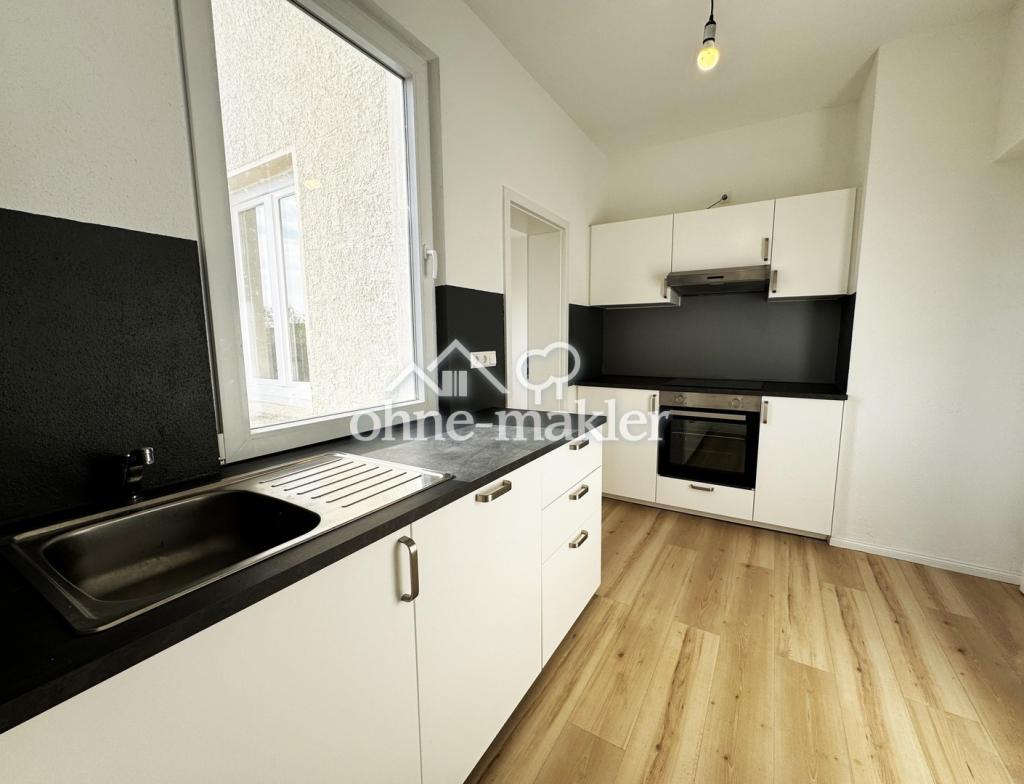 Erstbezug nach Sanierung - Neuer Boden/Küche/Bad/Fenster - Zentrale Lage in Heilbronn - Foto 4