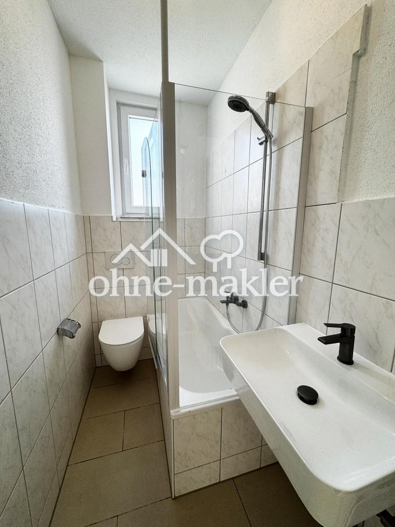 Erstbezug nach Sanierung - Neuer Boden/Küche/Bad/Fenster - Zentrale Lage in Heilbronn - Foto 5