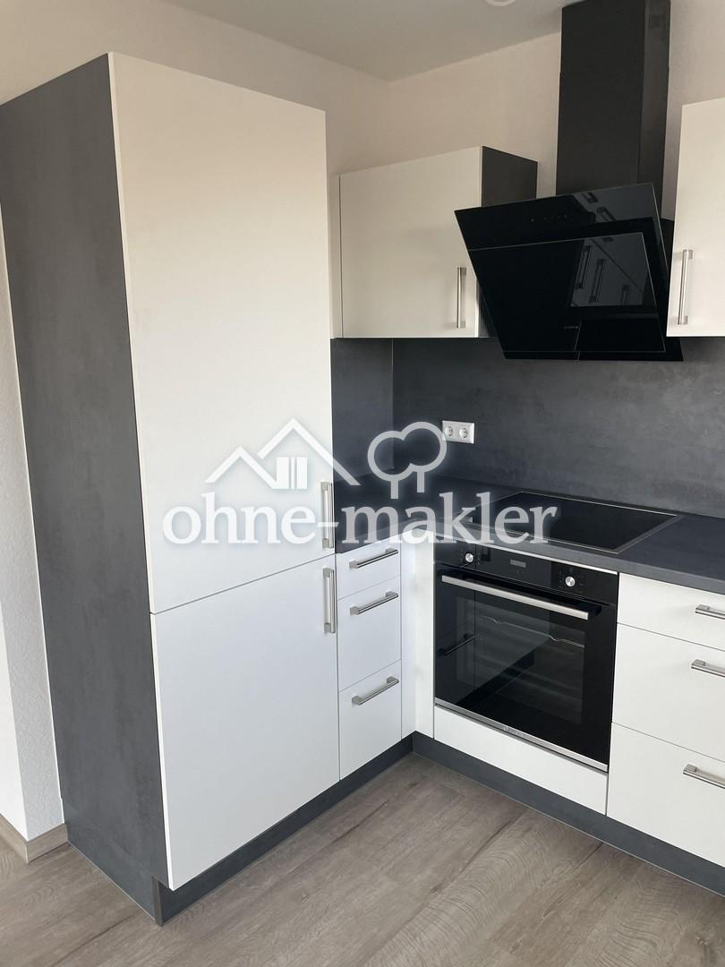 3 Zimmer-Apartments mit Ausblick zum Wohlfühlen in Rottenacker provisionsfrei - Foto 4