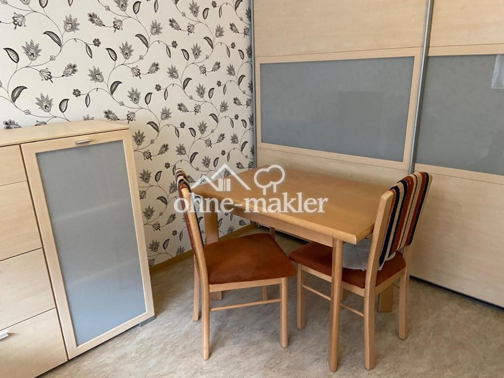 Helle, möblierte 1-Zimmer-Wohnung in ruhiger Wohnlage von Hockenheim - Photo 1