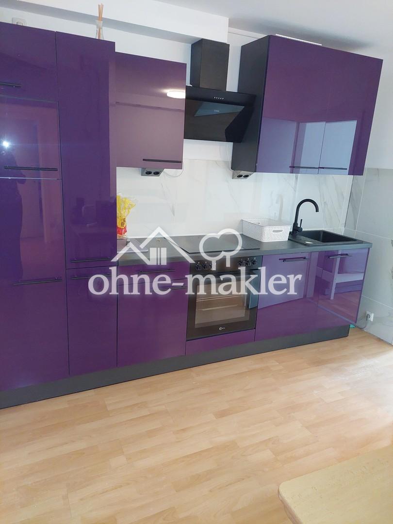 WG-Zimmer in netter 4er WG frei - Photo 2
