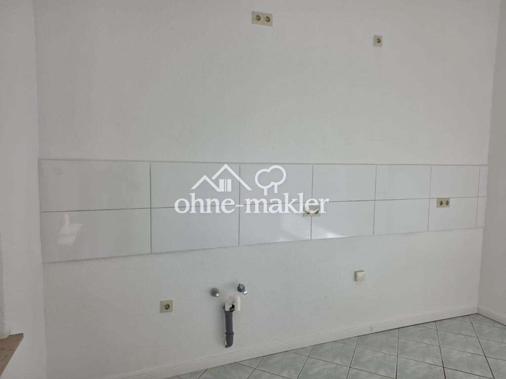 Gemütliche Familienwohnung mit praktischem Schnitt und zentraler Lage - Photo 3