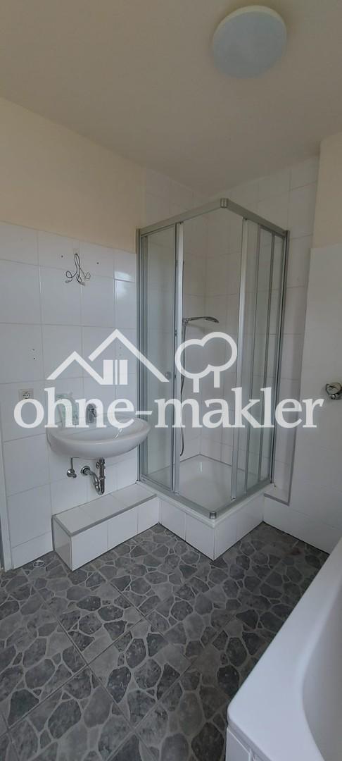 Helle 3-Zimmer-Wohnung -> ruhig und doch zentral gelegen - Foto 4