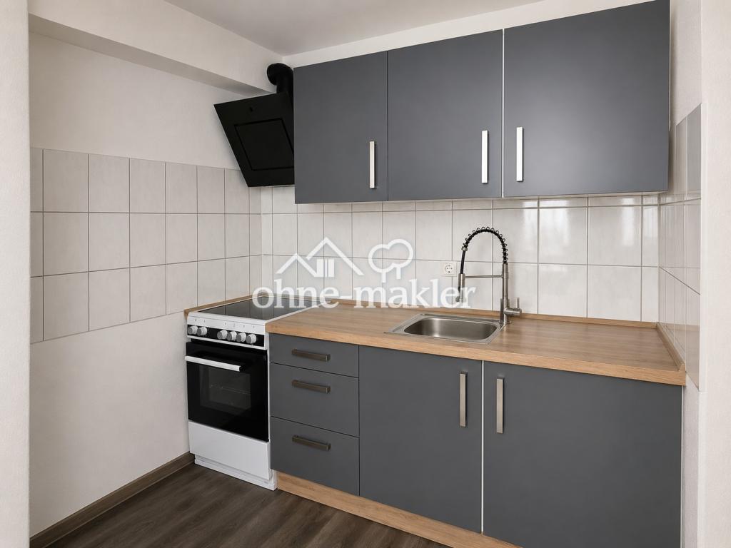 Ruhige 2 Zimmer Wohnung in Trais Münzenberg - Photo 1