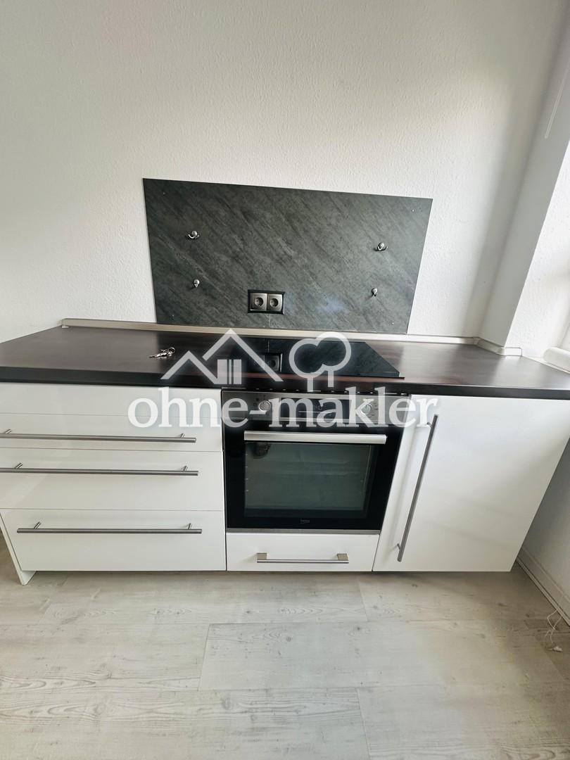 *Aufzug*EBK*Balkon*moderne Heizung* - Foto 2