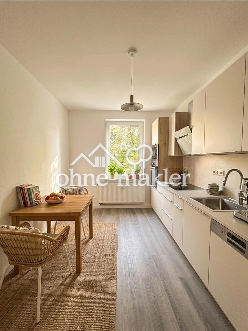 1. Monat mietfrei - Frisch sanierte 2-Zimmer-Wohnung mit schnellem Internet und Top-Anbindung - Photo 4