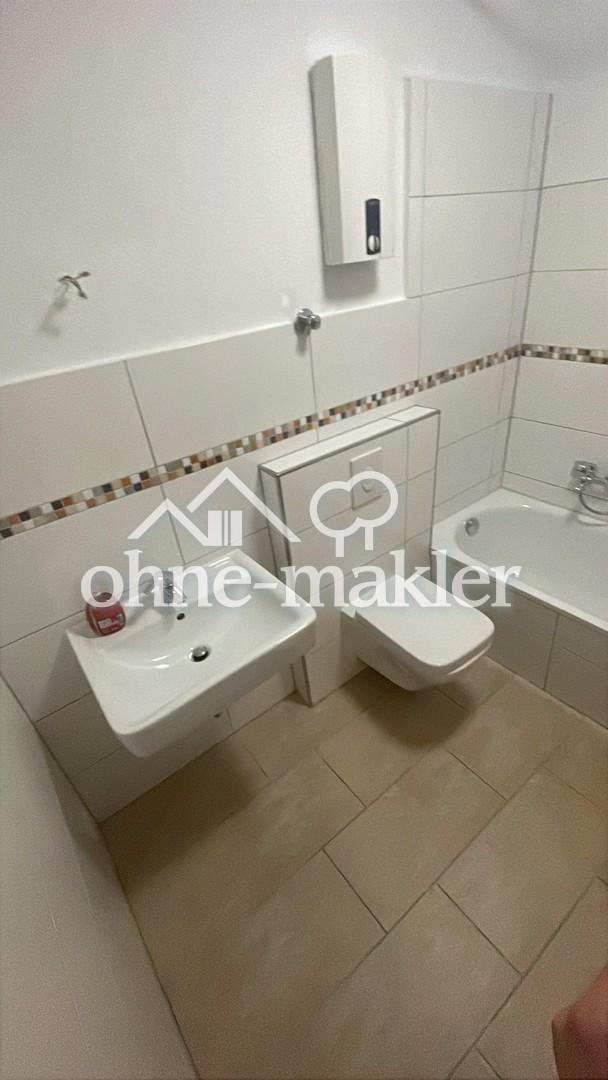 Geräumige 5- Zimmer Wohnung mit Balkon im 2. OG - Photo 2