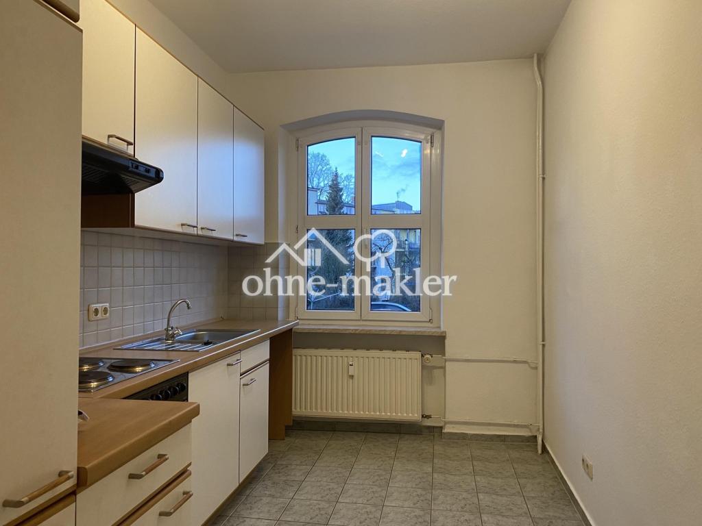 Ruhige, moderne 1- Zimmer Single Wohnung! - Photo 1