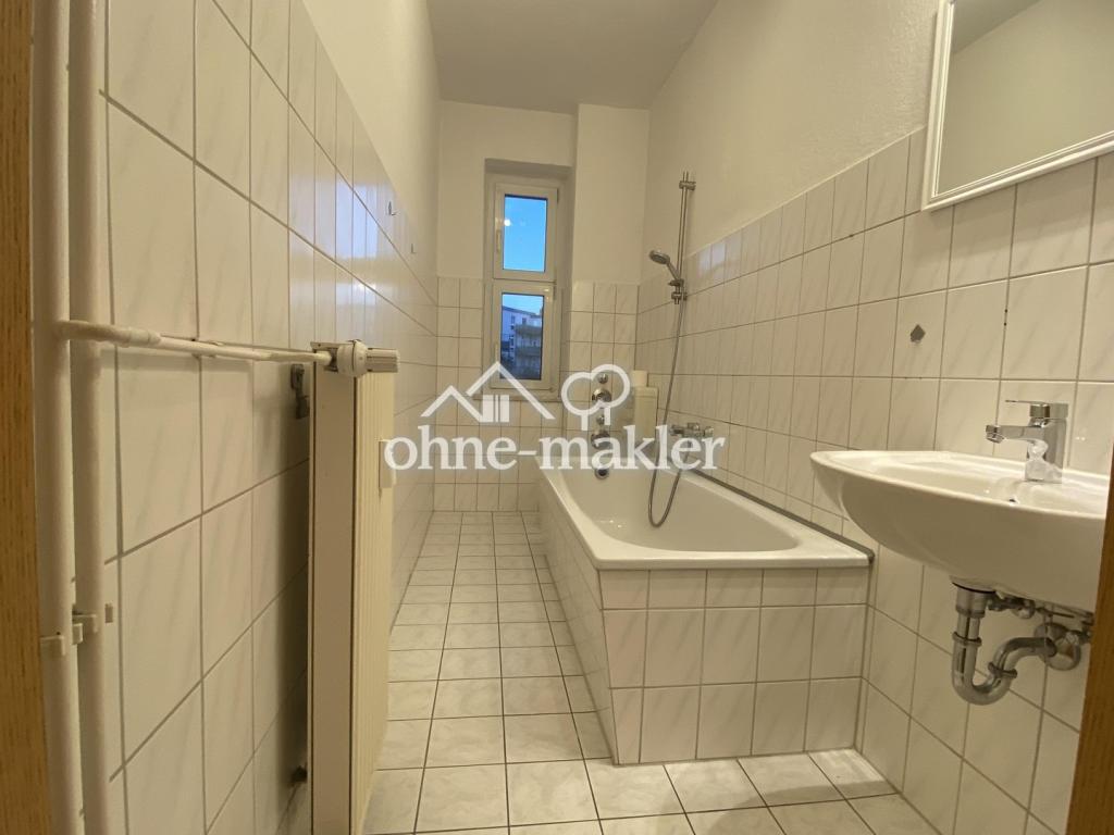 Ruhige, moderne 1- Zimmer Single Wohnung! - Photo 2