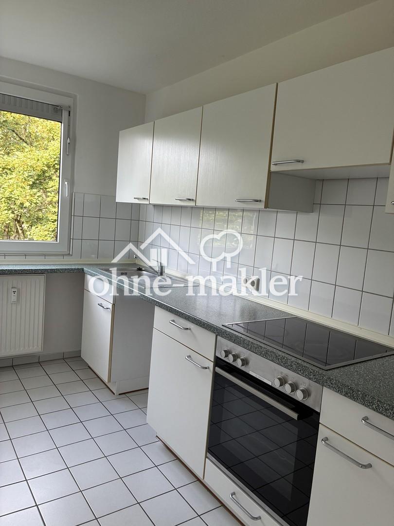 Helle Dachgeschosswohnung in ruhiger Lage - Photo 1