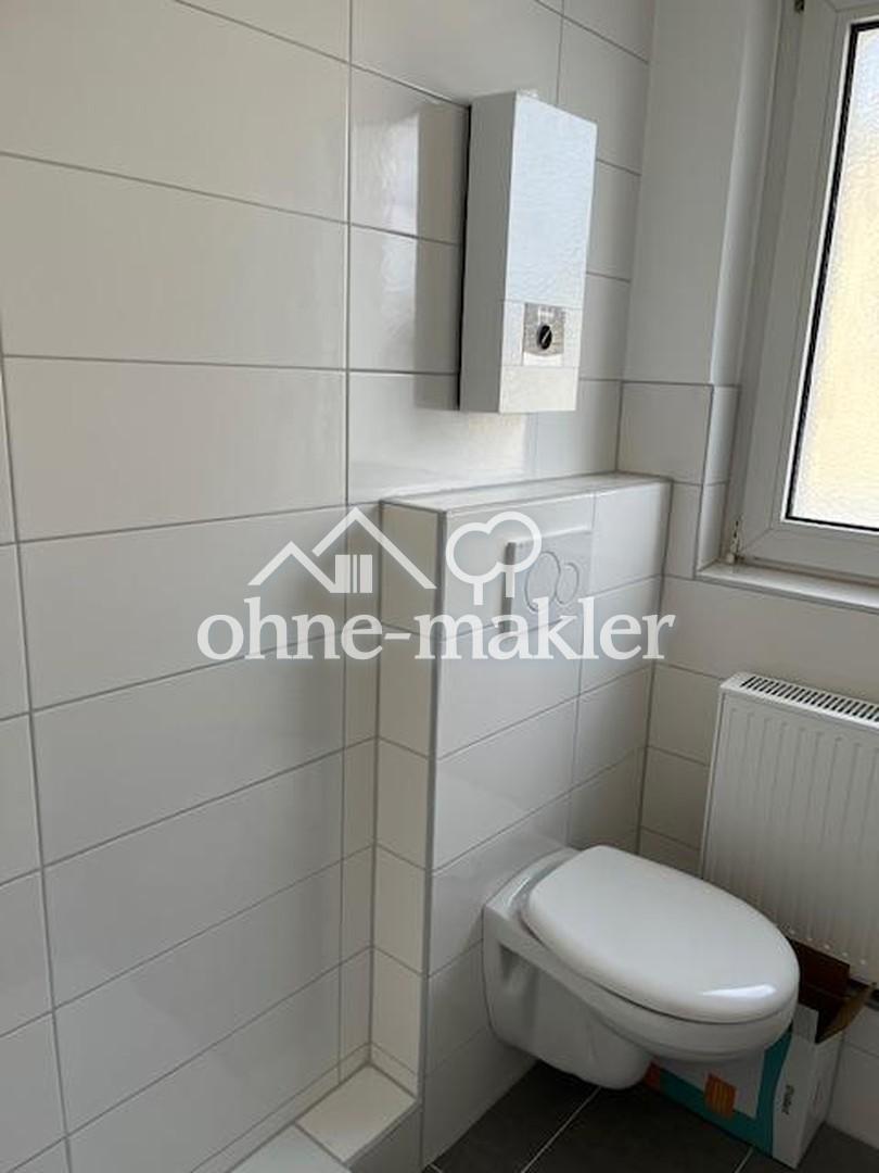 Frisch renovierte schöne 2-Zimmer-Wohnung in attraktiver Lage - Photo 4