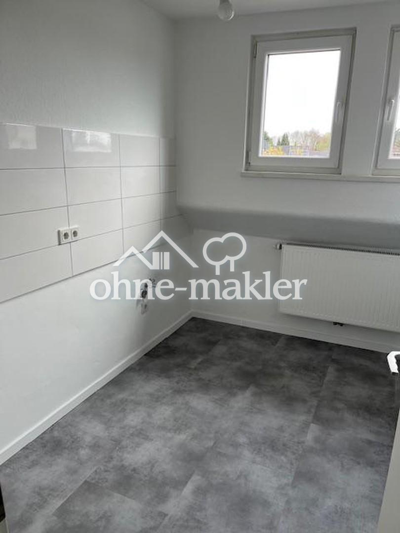 Frisch renovierte schöne 2-Zimmer-Wohnung in attraktiver Lage - Photo 1
