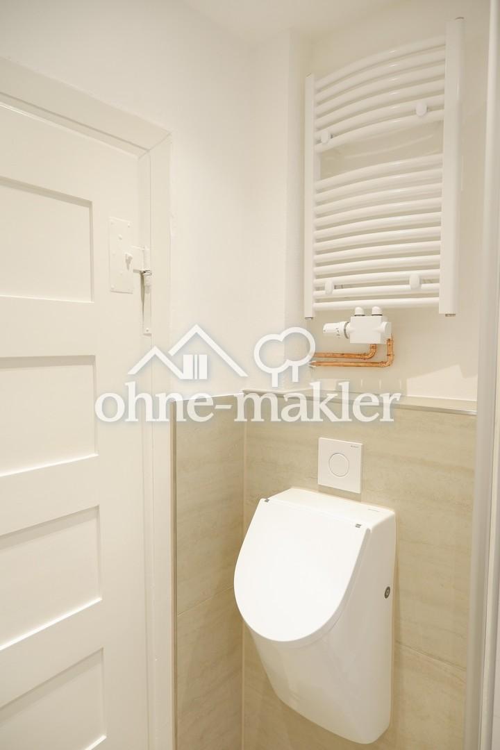 WG-Neugründung / 5 Zimmer in frisch renovierter Altbau-WG mit traumhafter Aussicht - Photo 5