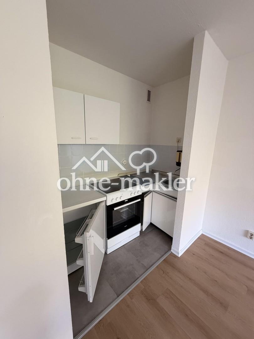 Gemütliche 1-Zimmer Wohnung mit guter Anbindung - Foto 2