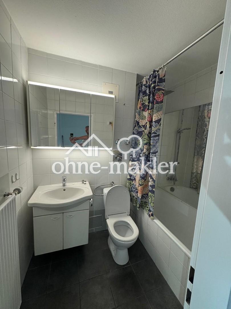 1ZI Wohnung Baaderstr. - Foto 4