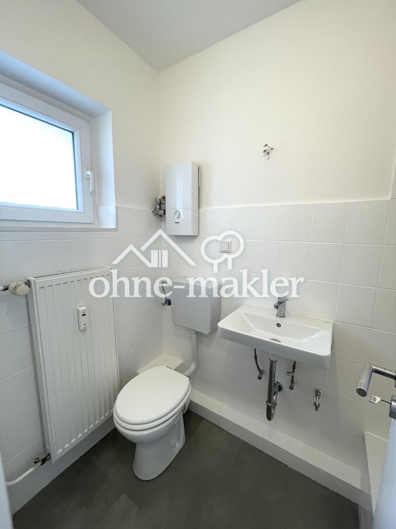 Modernisiertes 1-Zimmer-Apartment - kompakt, charmant & ab Oktober - Photo 2