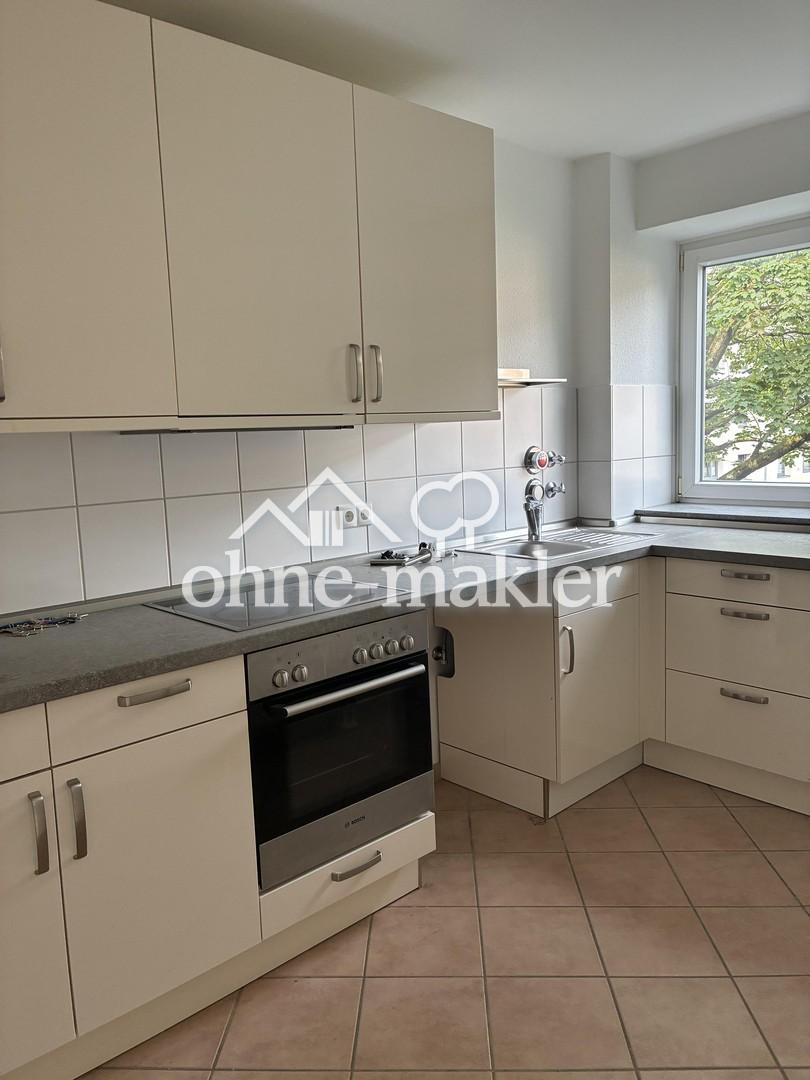 Schöne Wohnung in Ruhiger Lage - Photo 2