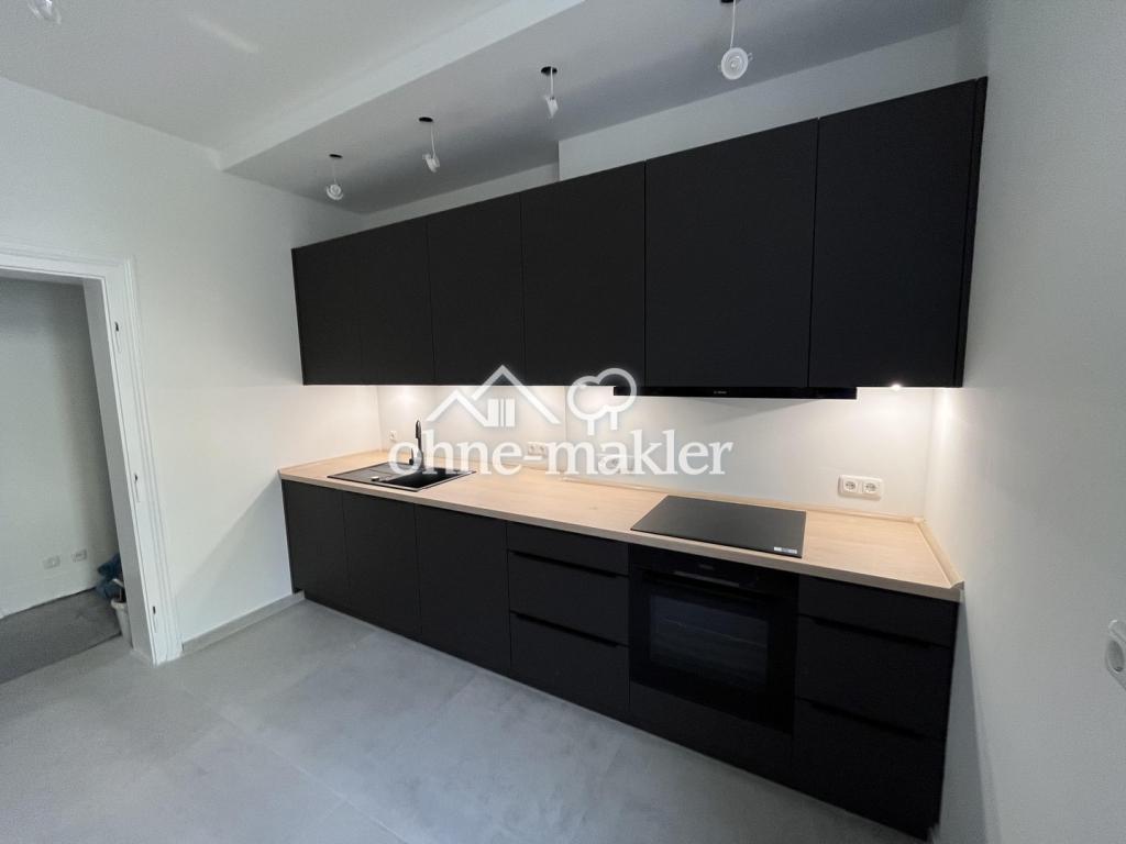 Schicke kernsanierte 2-Zimmerwohnung im Nordend - Photo 1