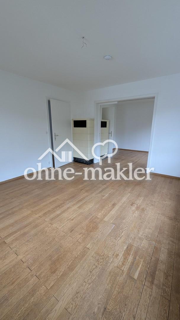 Lichtdurchflutete 3 1/2 Zimmer Wohnung in Stadtrandlage - Foto 5