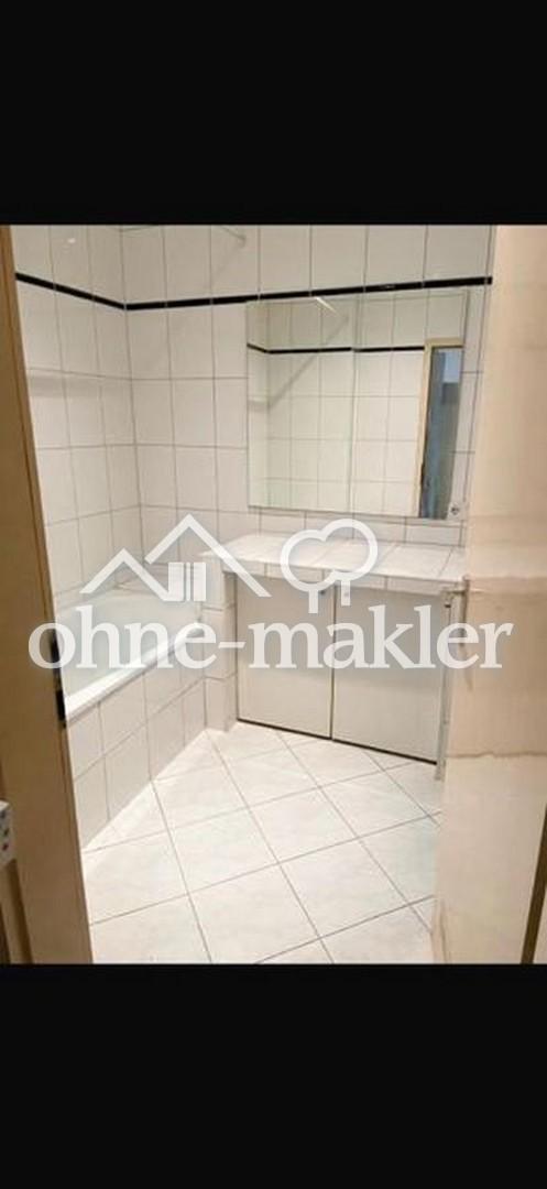 Attraktive 2-Zimmer-Wohnung in Toplage - Foto 3
