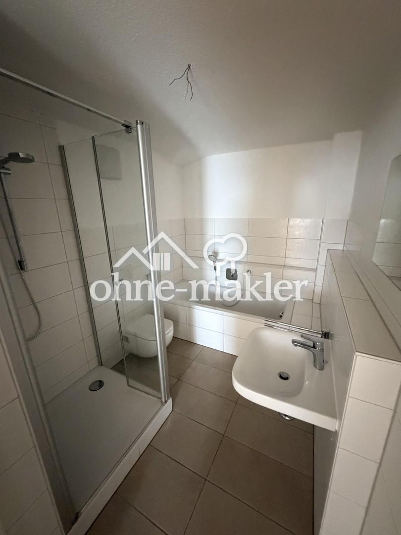 Helle, großzügige 3,5 Zimmer Wohnung mit gehobener Ausstattung in Bad Mergentheim - Foto 5
