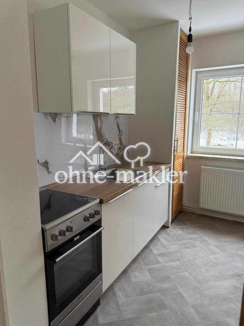 Frisch Sanierte 1 Zi. Wohnung - Photo 1