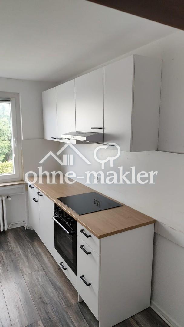 Attraktive 2-Zimmer-Wohnung - Photo 4
